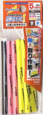 God Hand - Kamiyasu Sanding Stick Assortment A 5mm (#120/#240/#400) GH-KS5-A3A