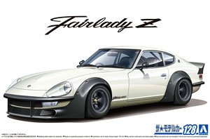 Aoshima - 1/24 Scale Model Car - Nissan S30 Fairlady Z Aero Custom v.2 '75
