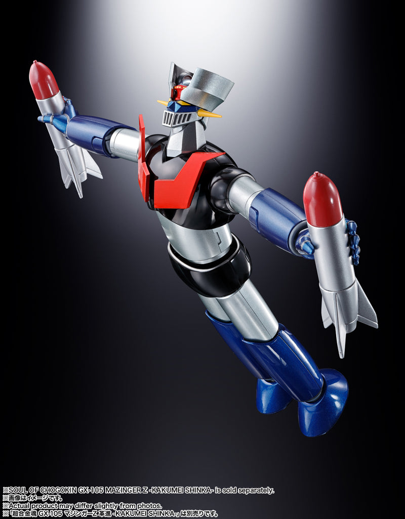 Load image into Gallery viewer, Bandai - Soul of Chogokin - Mazinger Z - GX-08R Aphrodai A VS GX-09R Minvera X Set
