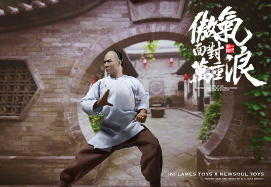 Inflames Toys X Newsoul Toys - A Master Of Kung Fu Deluxe Version