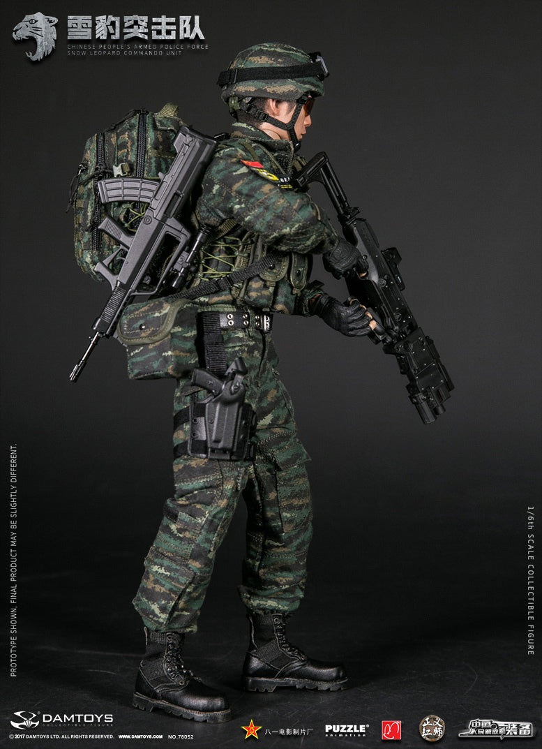 Load image into Gallery viewer, DAM Toys - Armed Police Force: Snow Leopard Commando Unit Team Member
