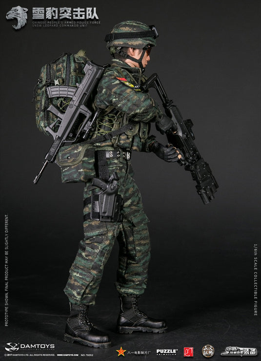 DAM Toys - Armed Police Force: Snow Leopard Commando Unit Team Member