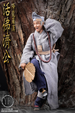YF - Ji Gong