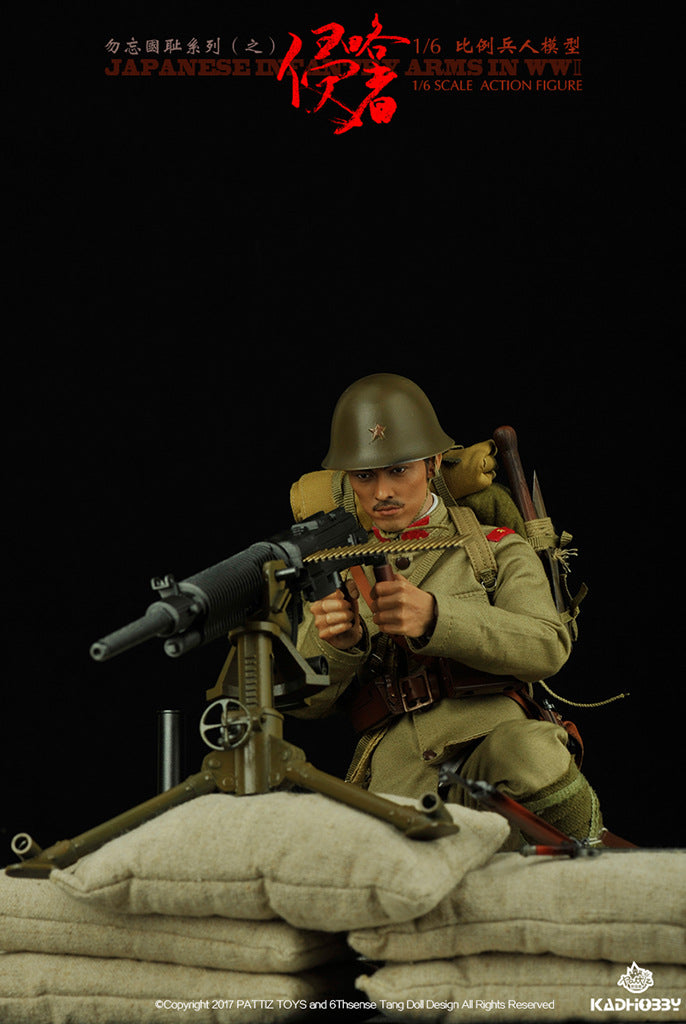 Load image into Gallery viewer, KADHOBBY - WWII Japanese Infantry Army
