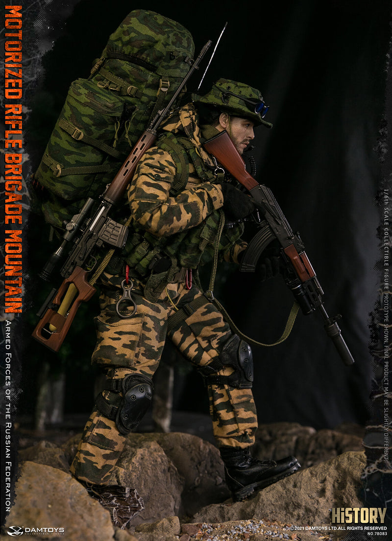 Load image into Gallery viewer, DAM Toys - Armed Forces of the Russian Federation Motorized Rifle Brigade Mountain
