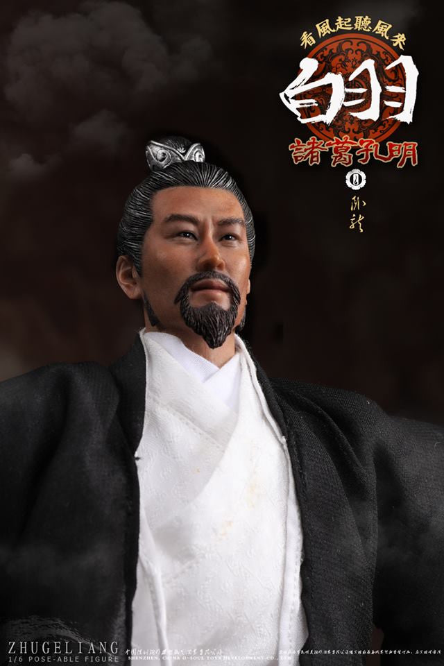 Load image into Gallery viewer, O-Soul Models - Zhuge Kongmin White Feather Version
