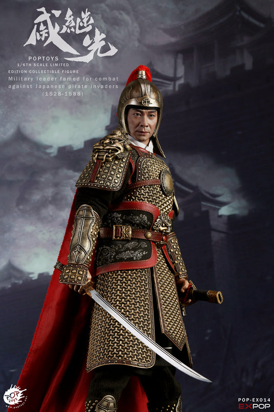 Pop Toys - National Hero of Ming Dynasty General Qi Jiguang