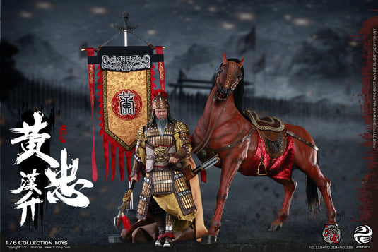 303 Toys - Huang Zhong A.K.A Hansheng Set – Ages Three and Up