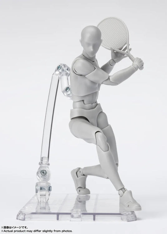 Bandai - S.H.Figuarts DX Body-Kun Sports Edition (Gray)