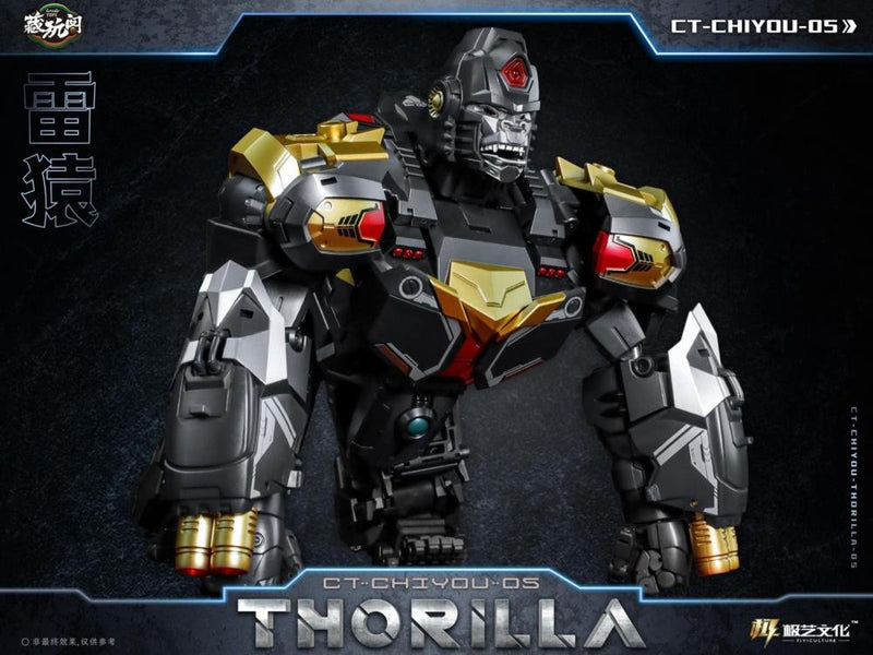 Load image into Gallery viewer, Cang-Toys - CT Chiyou-05 Thorilla and CT Chiyou-08 Rusirius Set of 2
