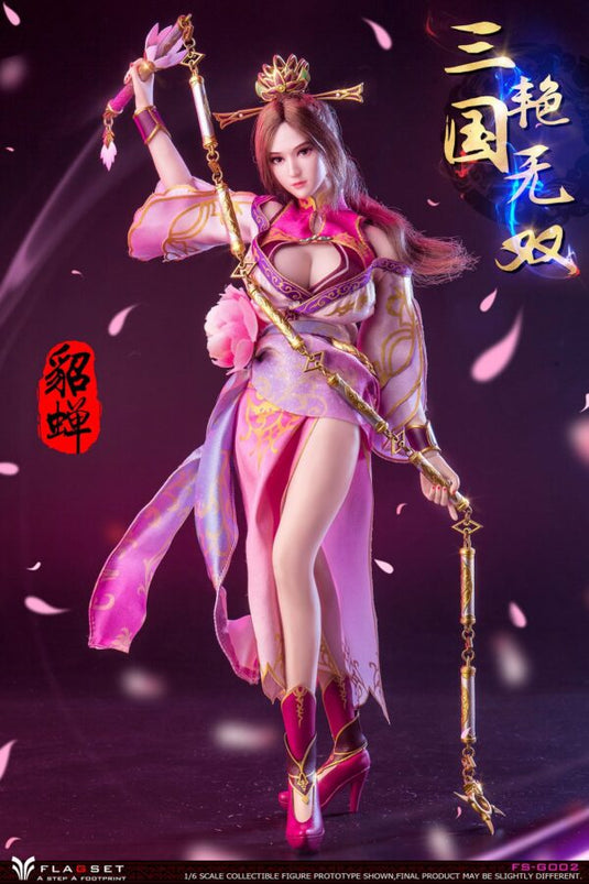 Flagset - Romance of the Three Kingdoms: Diao Chan