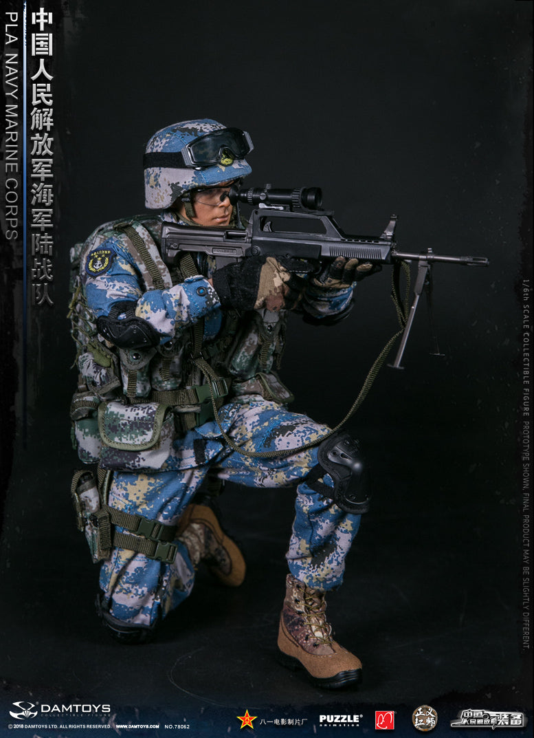 Load image into Gallery viewer, DAM Toys - PLA Navy Marine Corps
