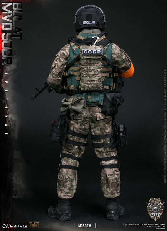 DamToys - Russian Spetsnaz MVD SOBR - Bulat Moscow