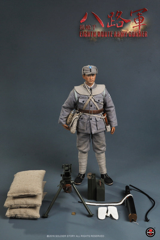 Soldier Story - WWII - Eighth Route Army Gunner