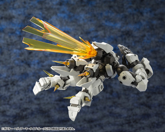 Kotobukiya - Hexa Gear - Govenor Heavy Armor Type: Rook