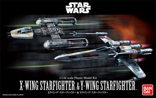 Bandai - Star Wars Model - X-Wing Starfighter & Y-Wing Starfighter Set