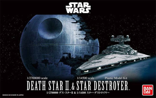 Bandai - Star Wars Model - 1/2700000 Death Star II & 1/14500 Star Destroyer