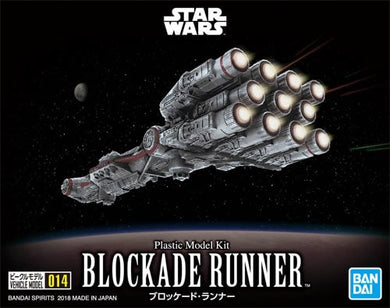 Bandai - Star Wars Vehicle Model - 014 Blockade Runner (1/1000 Scale)