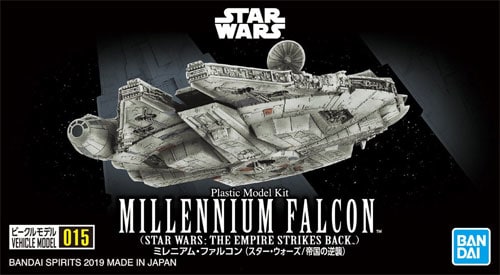Bandai - Star Wars Vehicle Model - 015 Millenium Falcon (Star Wars: The Empire Strikes Back) (1/350 Scale)