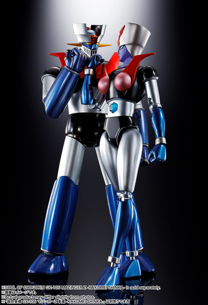 Load image into Gallery viewer, Bandai - Soul of Chogokin - Mazinger Z - GX-08R Aphrodai A VS GX-09R Minvera X Set
