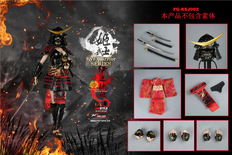 Load image into Gallery viewer, Fire Girl Toys - Warring States of Japanese Women: Warrior Suit Eadda Tokuhime - Black
