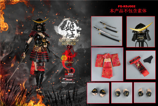 Fire Girl Toys - Warring States of Japanese Women: Warrior Suit Eadda Tokuhime - Black