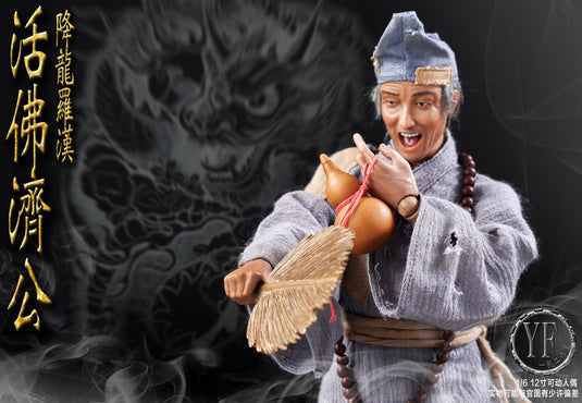 YF - Ji Gong