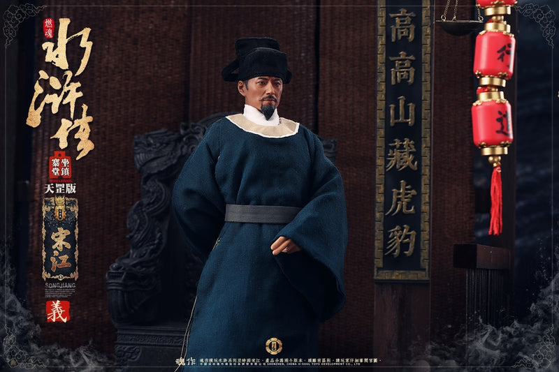 Load image into Gallery viewer, O-Soul Models - Water Margin Song Jiang Deluxe
