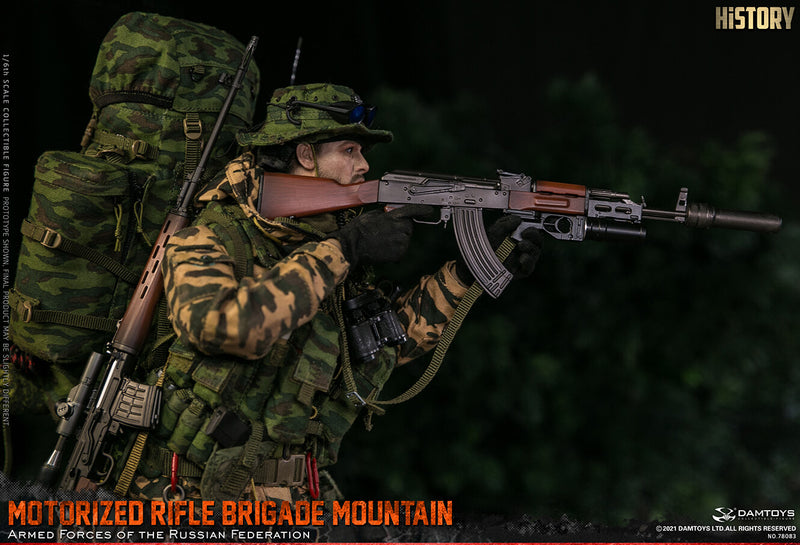 Load image into Gallery viewer, DAM Toys - Armed Forces of the Russian Federation Motorized Rifle Brigade Mountain
