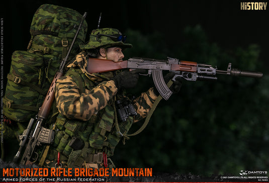 DAM Toys - Armed Forces of the Russian Federation Motorized Rifle Brigade Mountain