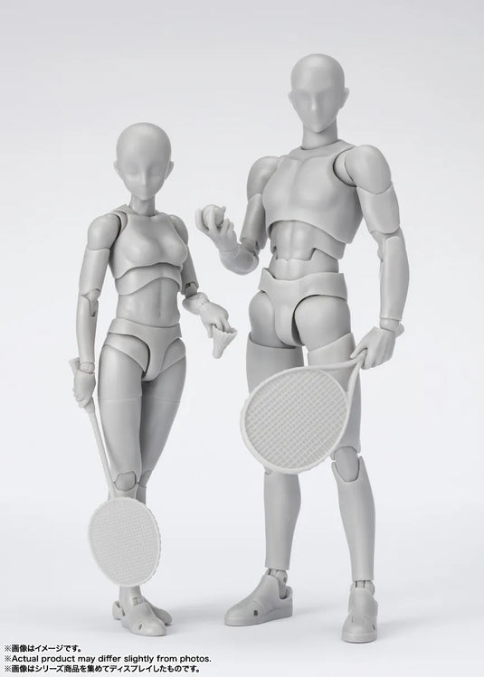 Bandai - S.H.Figuarts DX Body-Kun Sports Edition (Gray)