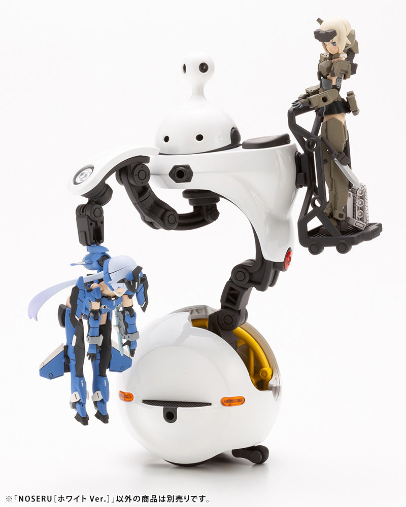 Load image into Gallery viewer, MARUTTOYS - Noseru [White]
