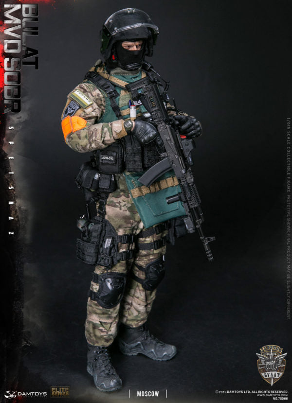 Load image into Gallery viewer, DamToys - Russian Spetsnaz MVD SOBR - Bulat Moscow
