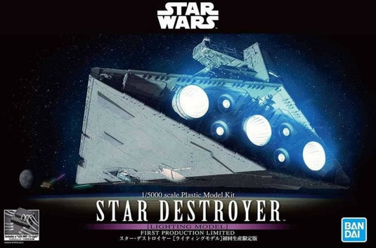 Bandai - Star Wars Model - 1/5000 Star Destroyer [Lighting Model]