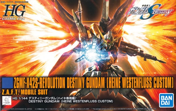 HGCE 1/144 - 226 Revolution Destiny Gundam [Heine Westenfluss Custom ...
