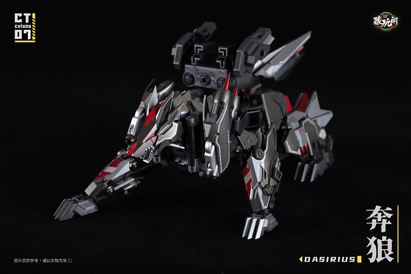 Load image into Gallery viewer, Cang-Toys - CT Chiyou-04 Kinglion and CT Chiyou-07 Dasirius Set of 2
