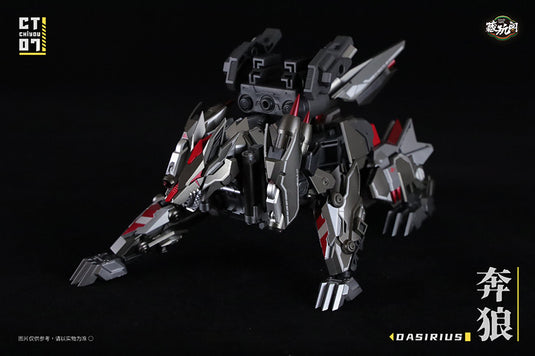 Cang-Toys - CT Chiyou-04 Kinglion and CT Chiyou-07 Dasirius Set of 2