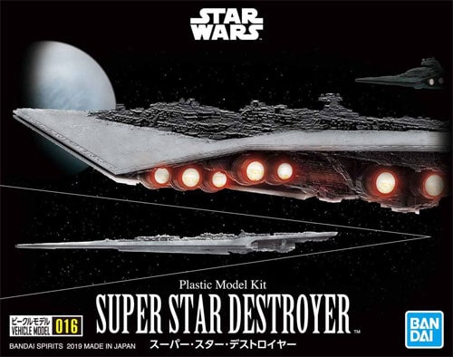 Bandai - Star Wars Vehicle Model - 016 Super Star Destroyer (1/100000 Scale)