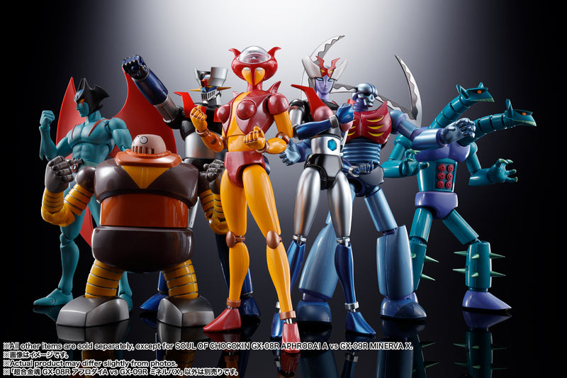 Load image into Gallery viewer, Bandai - Soul of Chogokin - Mazinger Z - GX-08R Aphrodai A VS GX-09R Minvera X Set
