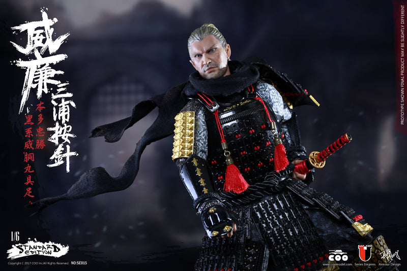 Load image into Gallery viewer, COO Model - William Adams A.K.A Miura Anjin in Honda Tadakatsu&#39;&#39;s Gusoku (Standard Ver)
