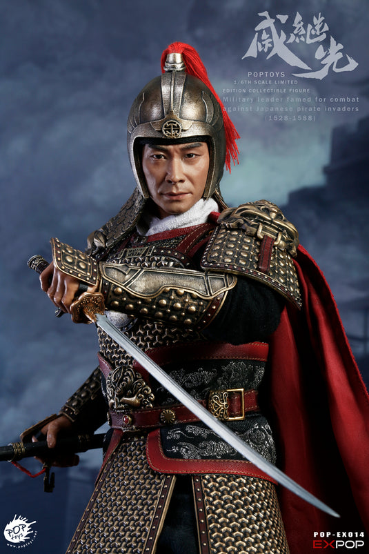 Pop Toys - National Hero of Ming Dynasty General Qi Jiguang