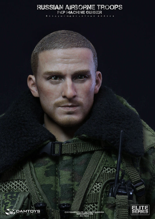 DamToys - Russian Airborne Troops - PKP Machine Gunner