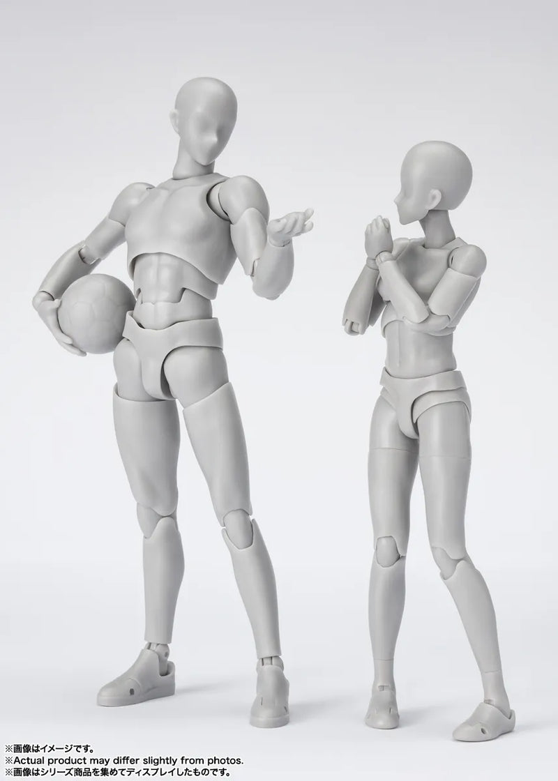 Load image into Gallery viewer, Bandai - S.H.Figuarts DX Body-Kun Sports Edition (Gray)
