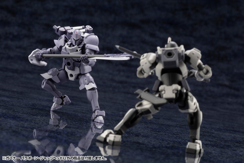 Load image into Gallery viewer, Kotobukiya - Hexa Gear - Govenor Para-Pawn Judge Head
