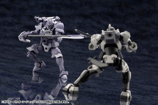 Kotobukiya - Hexa Gear - Govenor Para-Pawn Judge Head