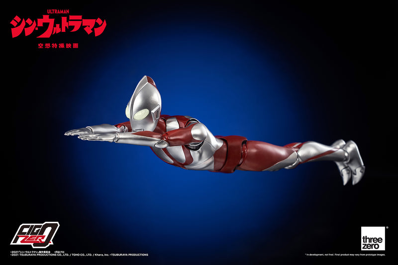 Load image into Gallery viewer, Threezero - FigZero - Ultraman (SHIN ULTRAMAN)
