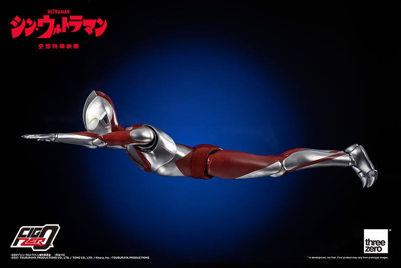 Load image into Gallery viewer, Threezero - FigZero - Ultraman (SHIN ULTRAMAN)
