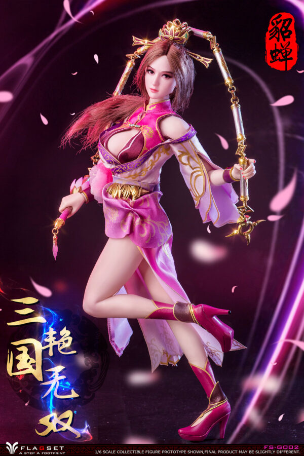 Load image into Gallery viewer, Flagset - Romance of the Three Kingdoms: Diao Chan
