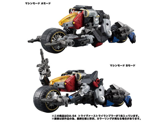 Diaclone Reboot - DA-54 Tryverse Trirambler