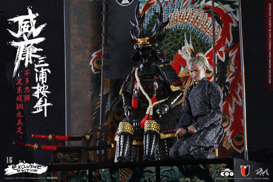 COO Model - William Adams A.K.A Miura Anjin in Honda Tadakatsu''s Gusoku (Exclusive Ver)